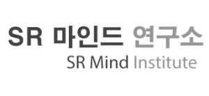 SR 마인드 연구소